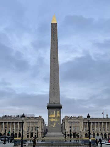 AIDA Metropolen 2024 – 77