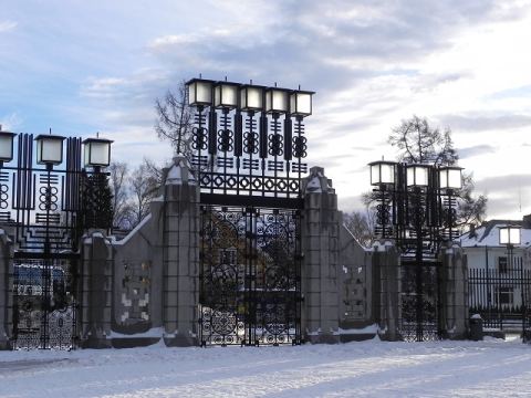 Oslo-2011 – 162